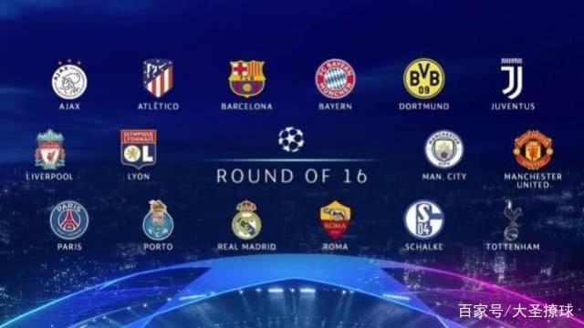 比分落后 比分落后