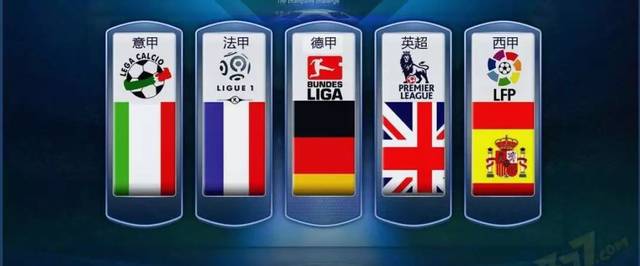 提及这场比 提及这场比